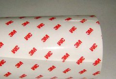  3m強力雙面膠9888T